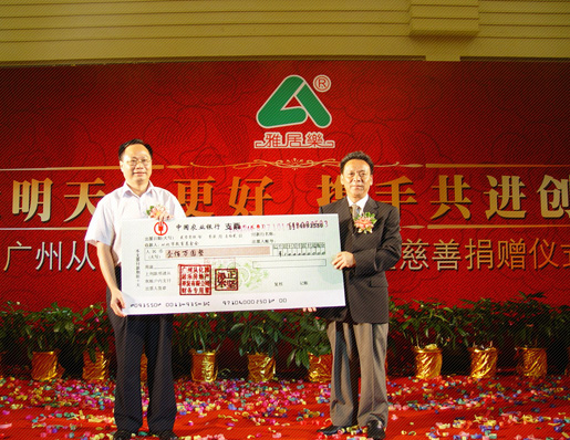 1482828357521907.jpg 教育50.jpg