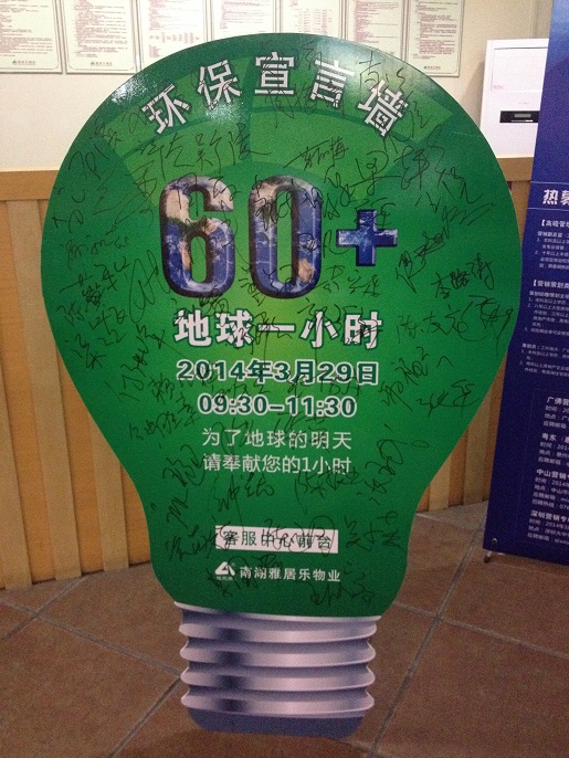 1482893823148844.jpg 6.jpg