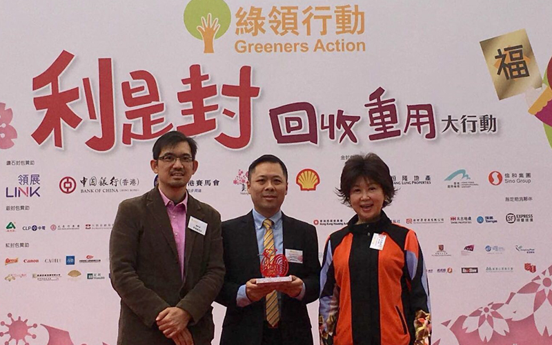 1486721958530041.jpg 未標(biāo)題-5.jpg