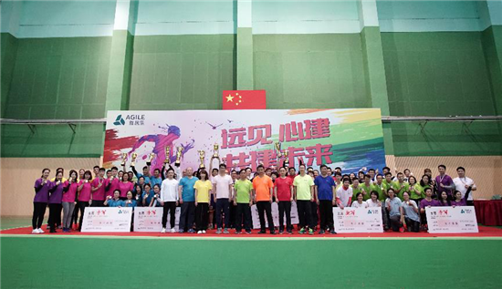 ??獲獎隊伍合影 ??獲獎隊伍合影