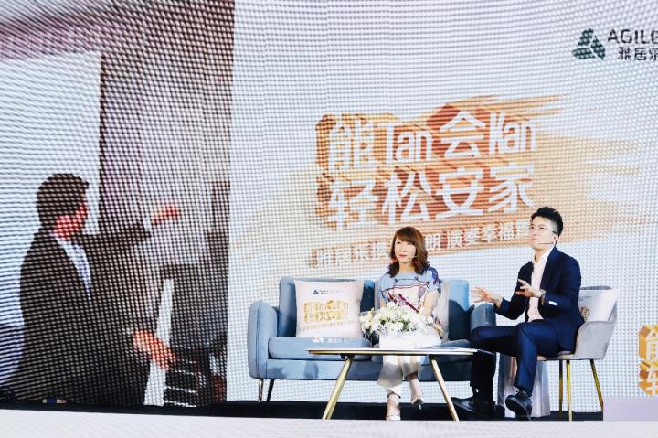 深度剖析 | 2154萬圍觀！一場