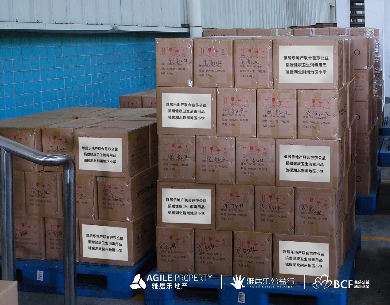 1629274803550896.jpg 3.jpg